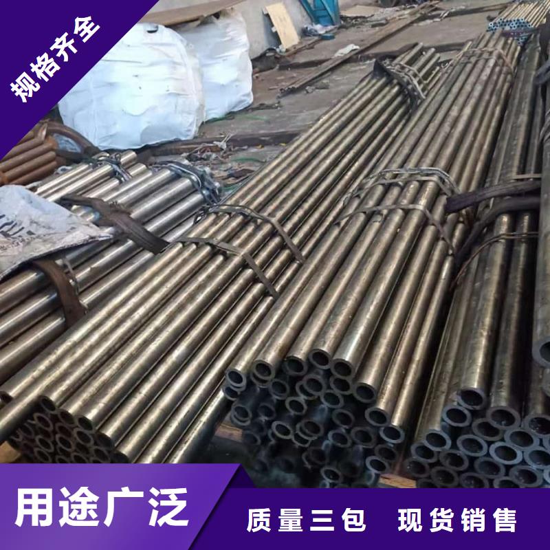 精密管品质优选