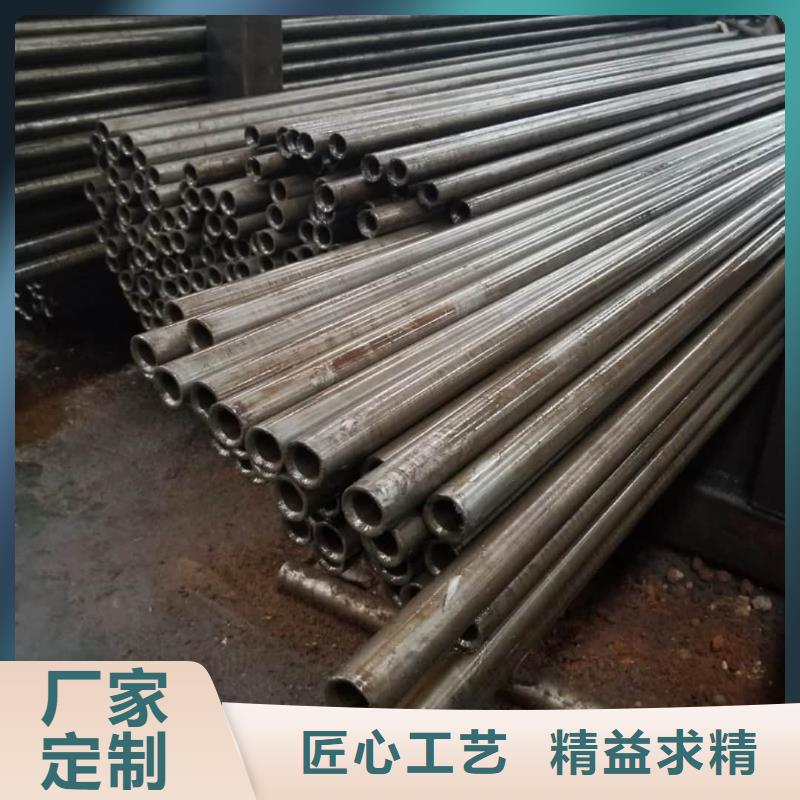 精密管实力商家