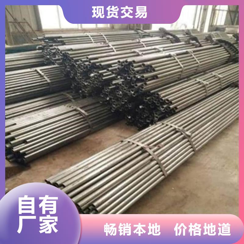  精密管专业厂家