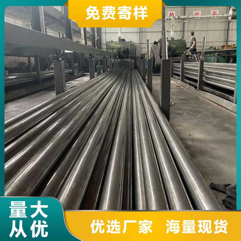 精密管商家直供
