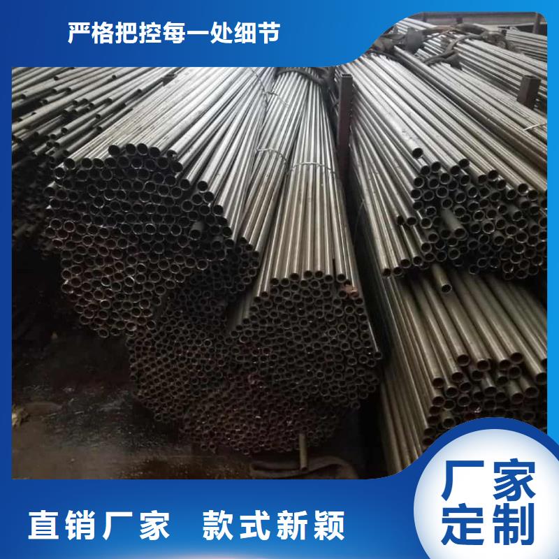 精密管一站式厂家