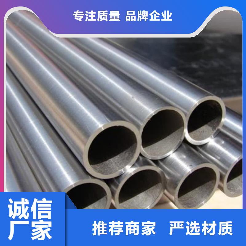 精密管用途广泛