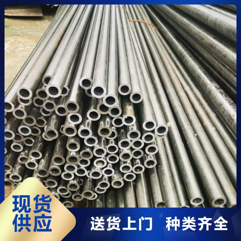 精密管【20#精密钢管】源头采购
