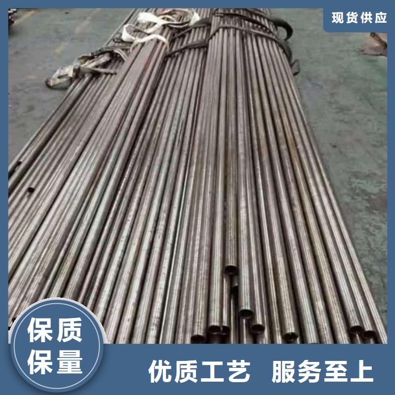 精密管从源头保证品质