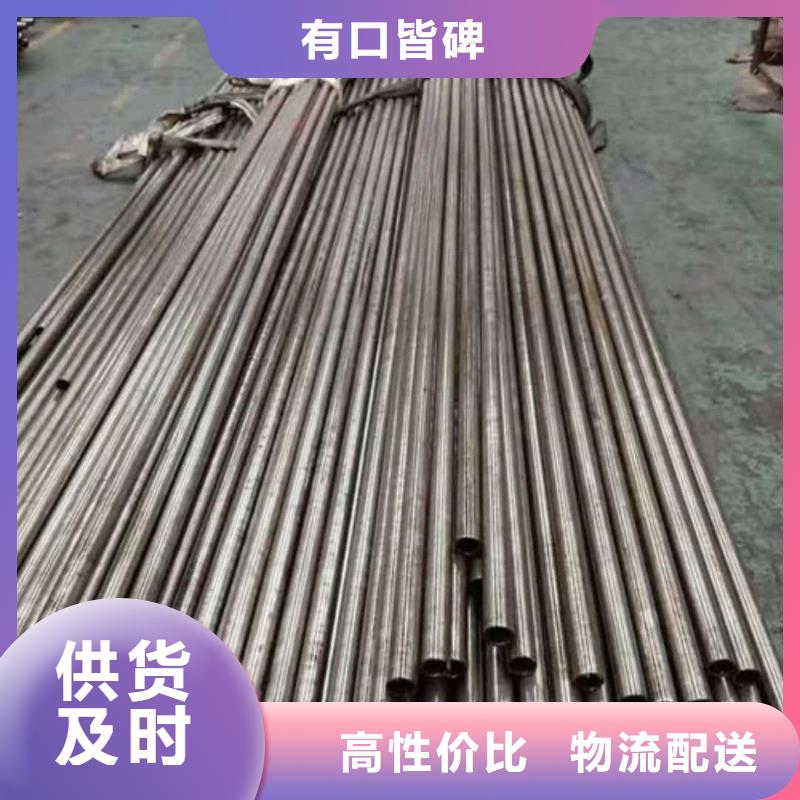 精密管【20G高压无缝管】性价比高