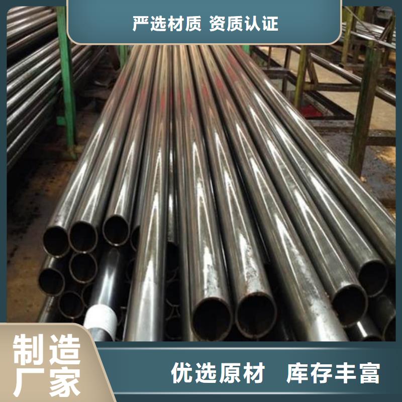 精密管,20G高压无缝管匠心制造