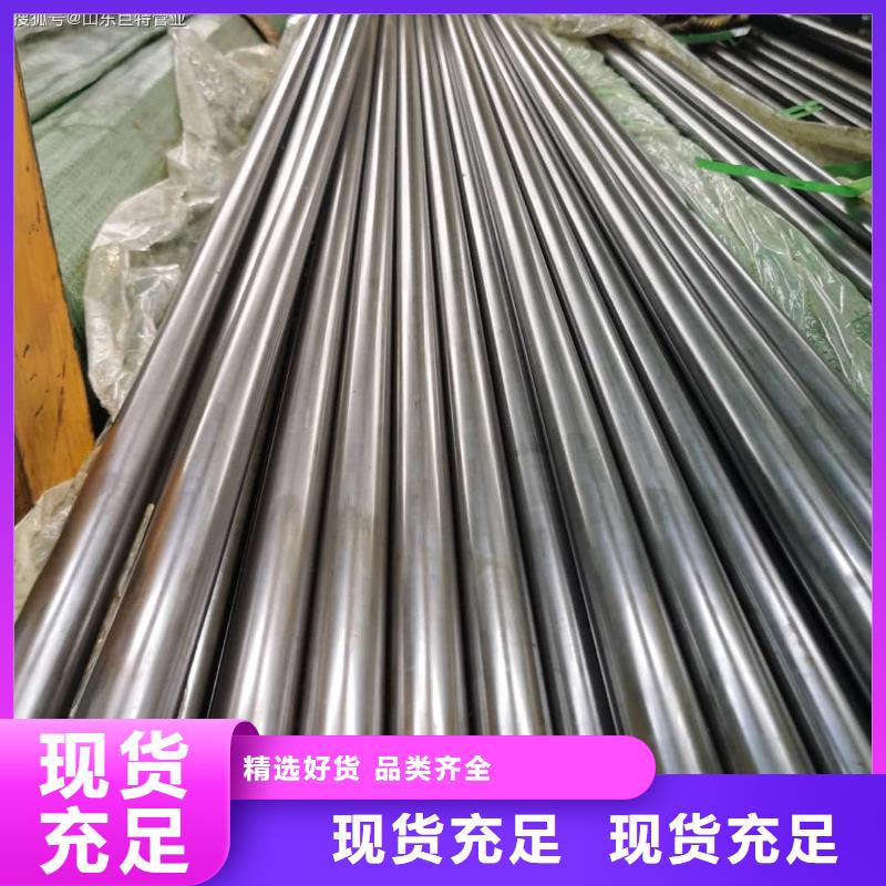 精密管【20#精密钢管】源头采购