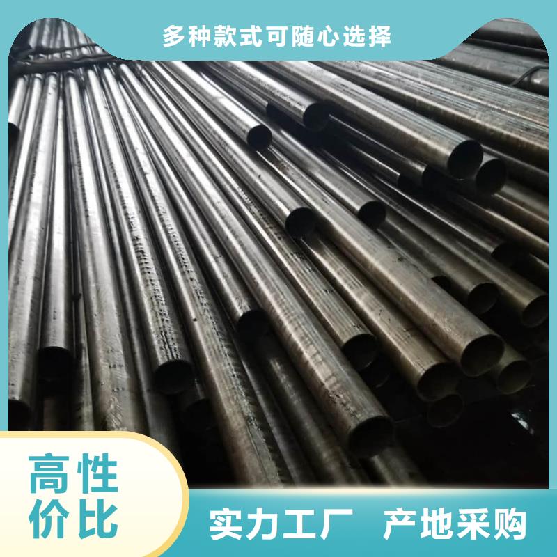 精密管20#精密钢管支持拿样