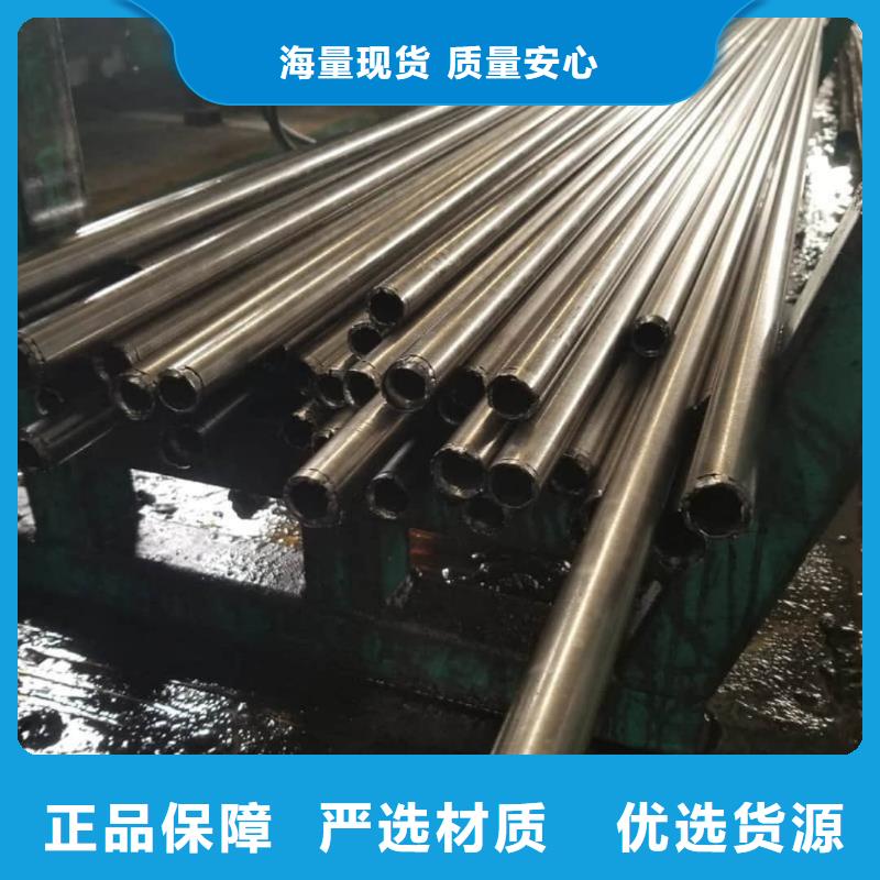  精密管专业生产团队