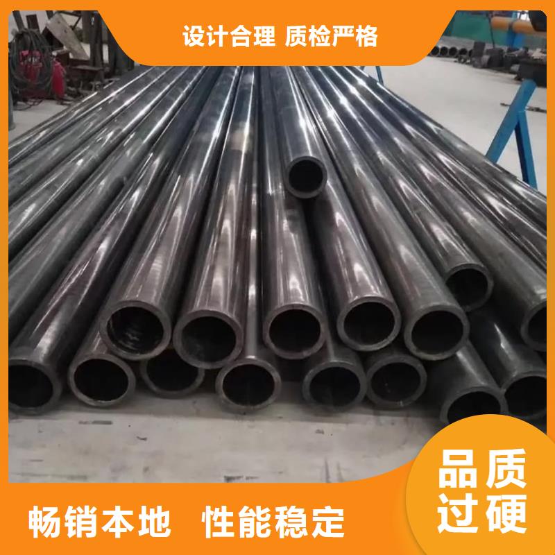  精密管多年行业经验