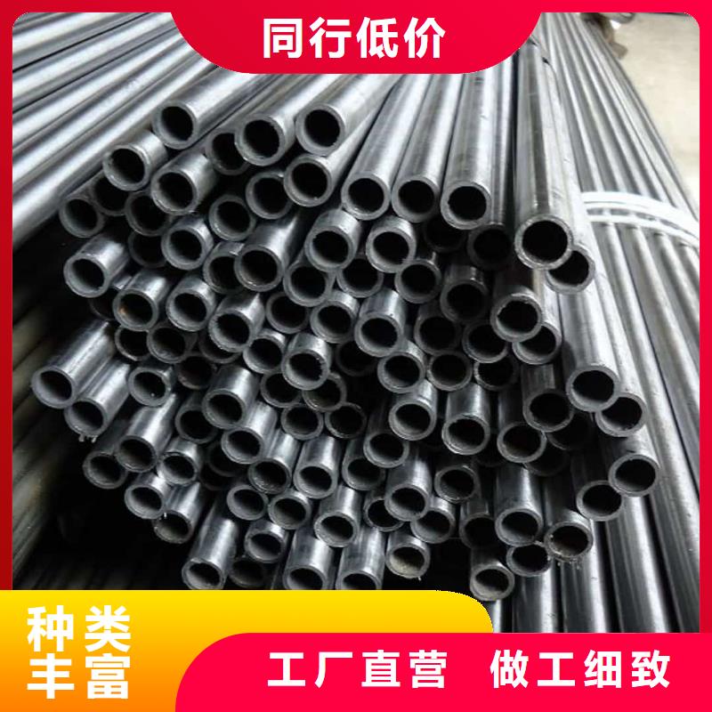 精密管货源稳定