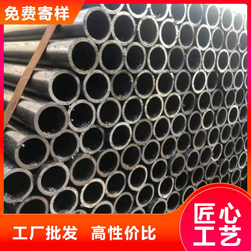 精密管工厂直供