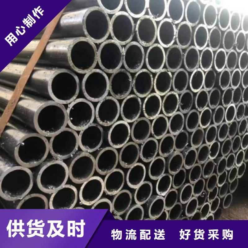 精密管无中间商厂家直销