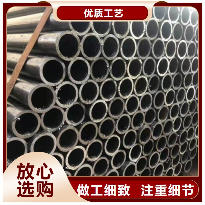 精密管真实拍摄品质可靠