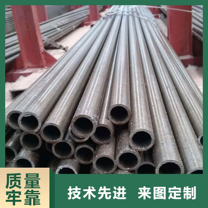 精密管工厂直供