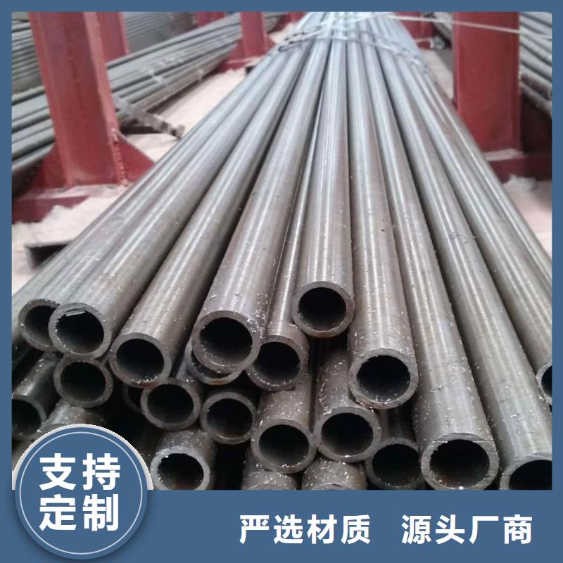 精密管定制速度快工期短