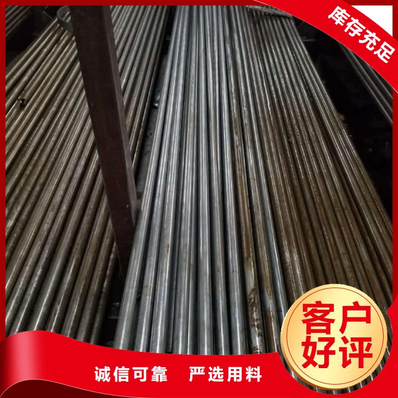精密管一站式厂家