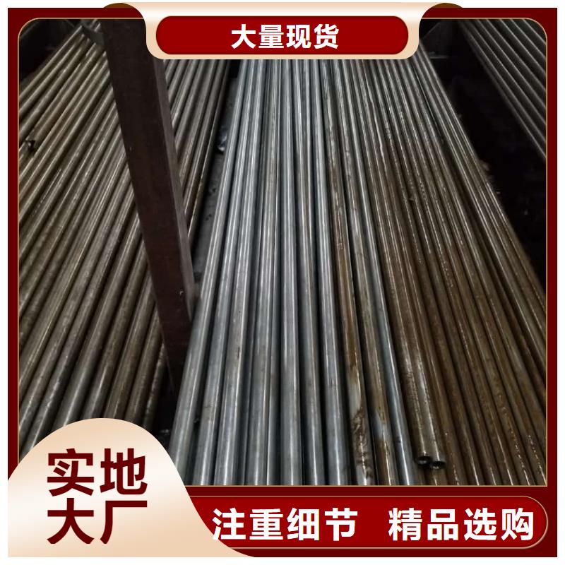 精密管实力商家