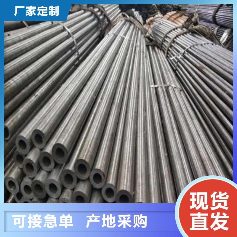 精密管货源稳定