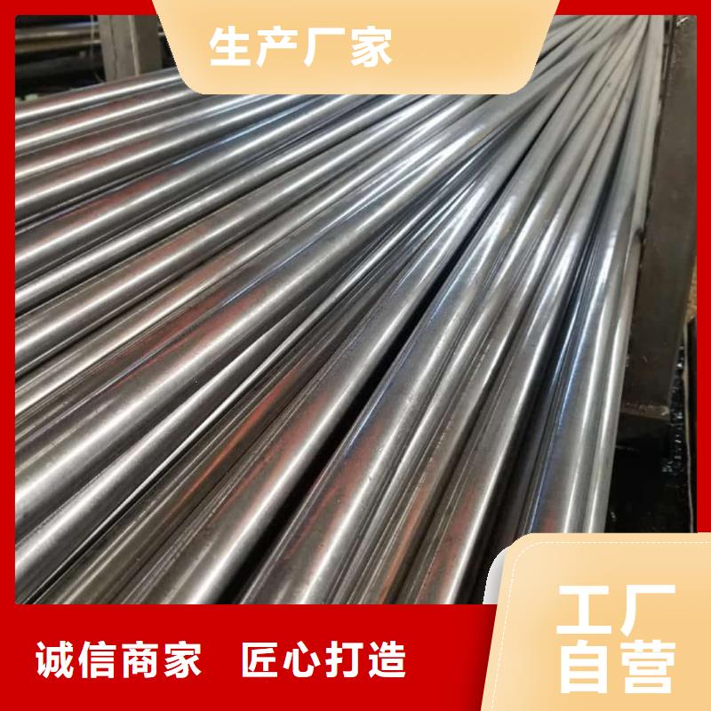 精密管品质优选