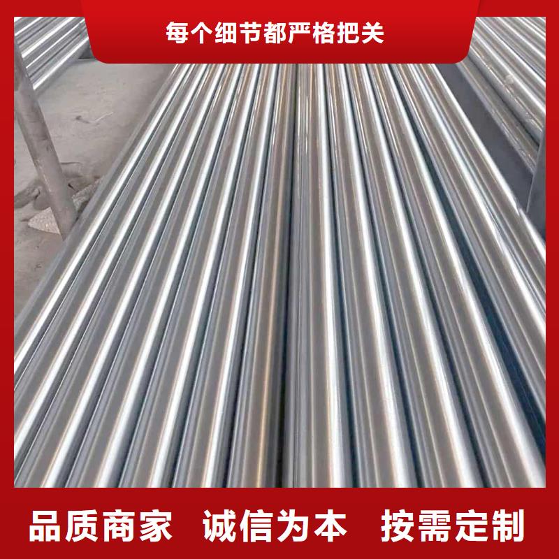 精密管支持大批量采购