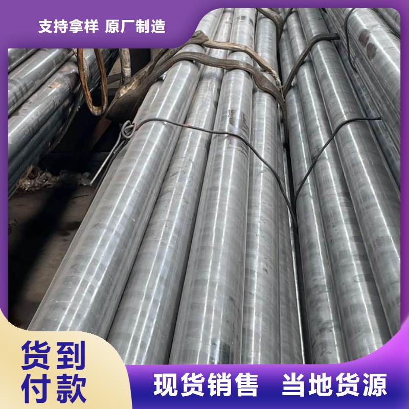 精密管用途广泛