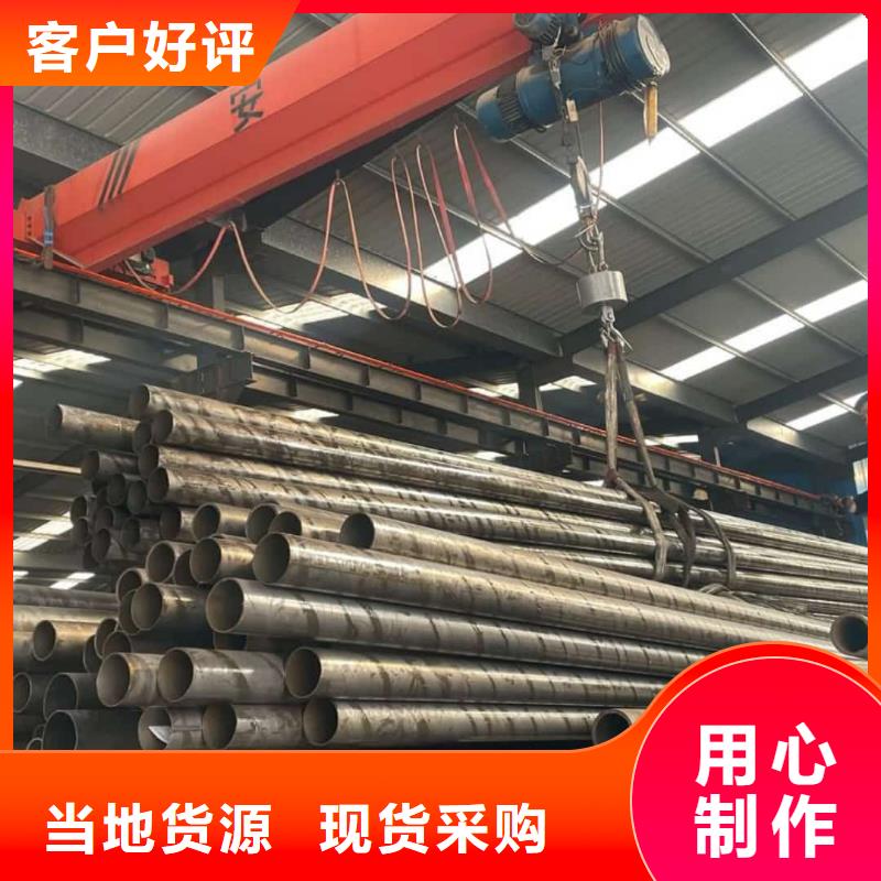 精密管【45号厚壁无缝管】产品优良