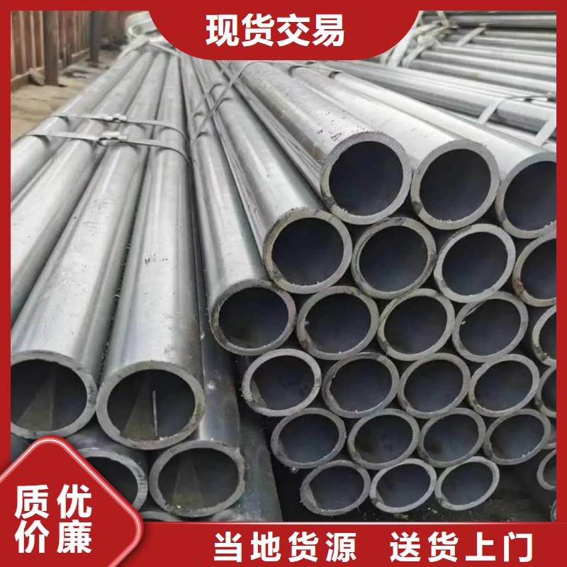 精密管用途广泛