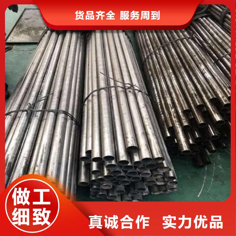  精密管专业生产团队
