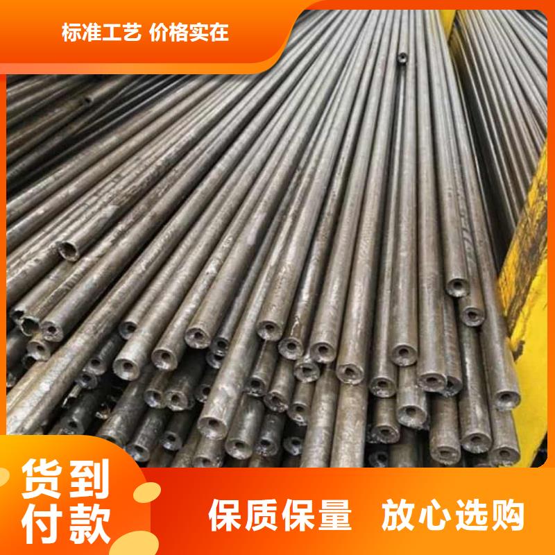 精密管无中间商厂家直销