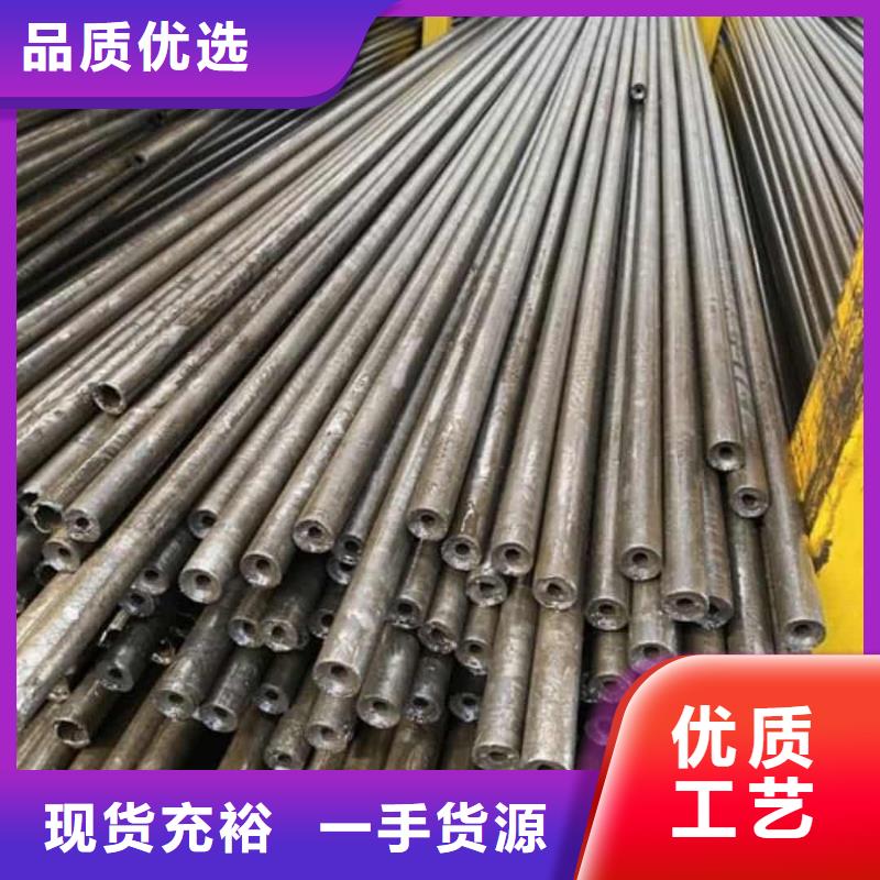 精密管经久耐用