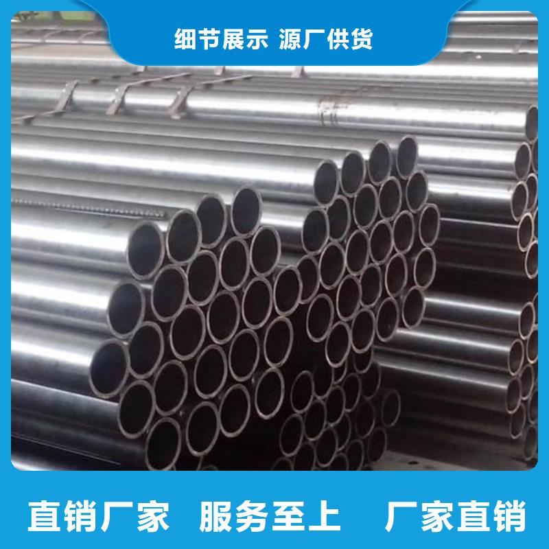 精密管一站式厂家