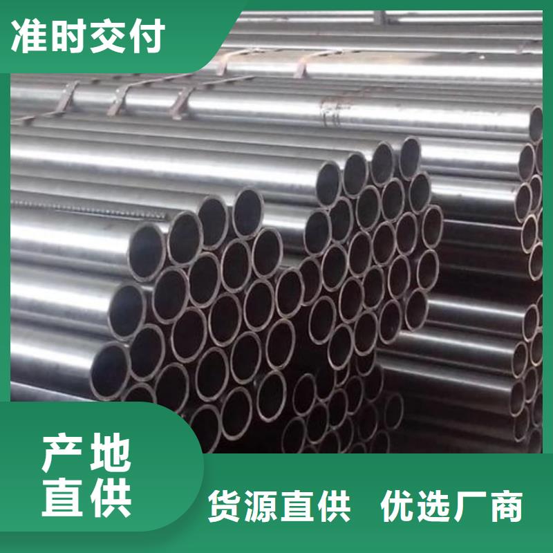精密管实力商家