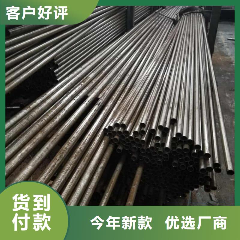 精密管精心