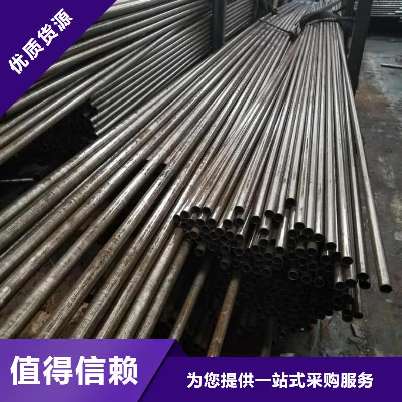 精密管敢与同行比服务