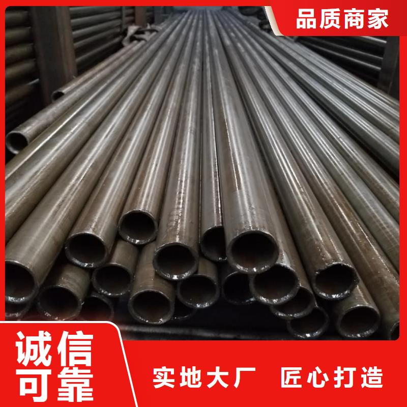 精密管源头工厂量大优惠