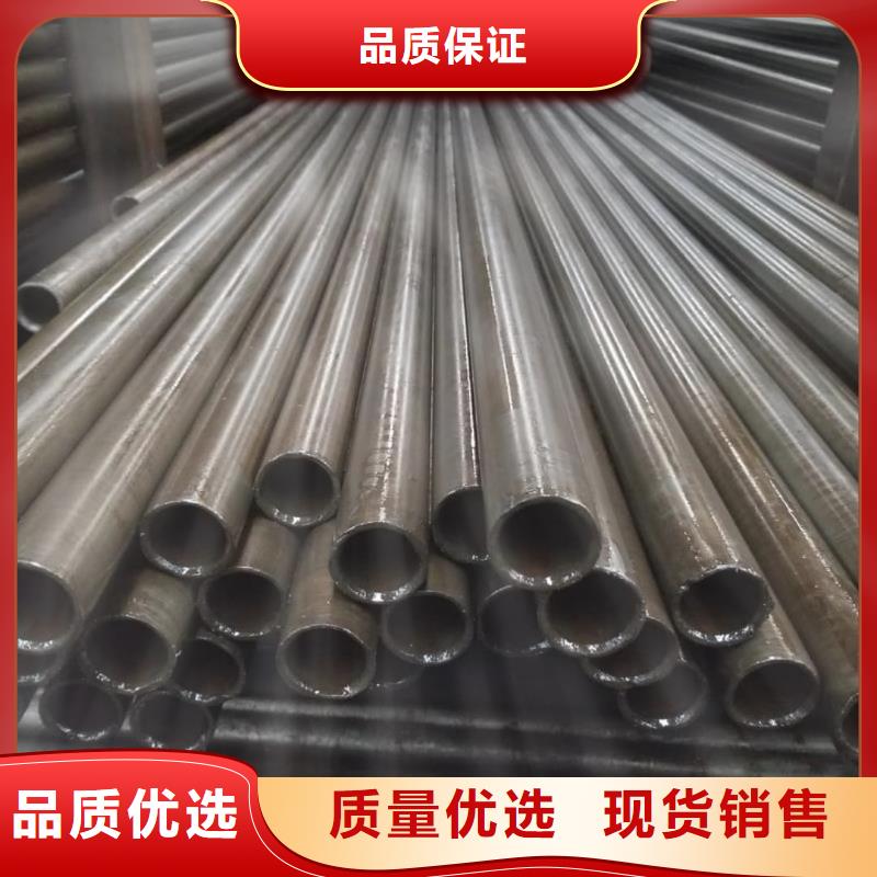精密管当日价格