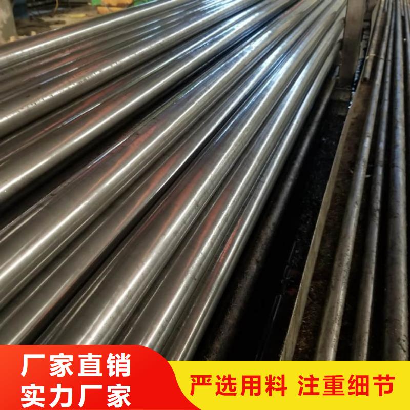 精密管实力商家