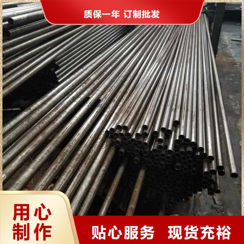 精密管一站式厂家