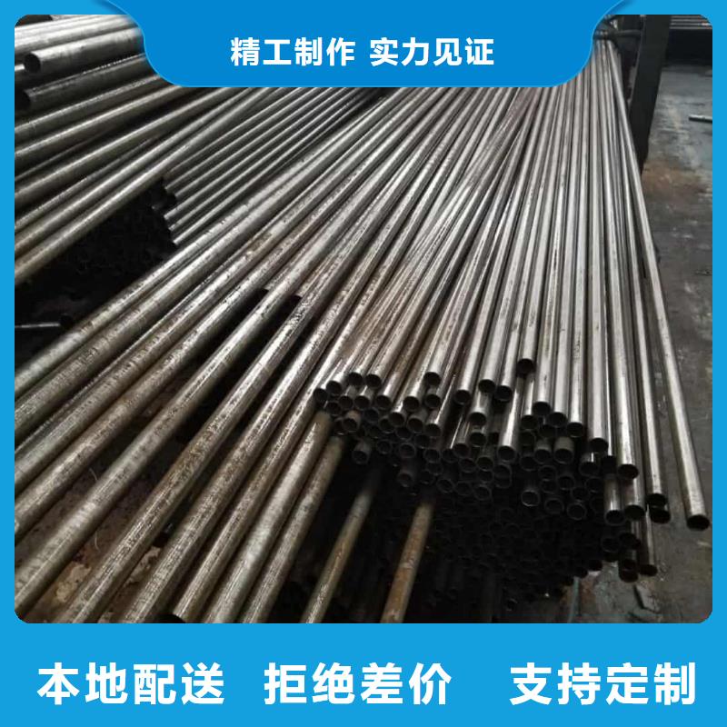 精密管【45号厚壁无缝管】产品优良