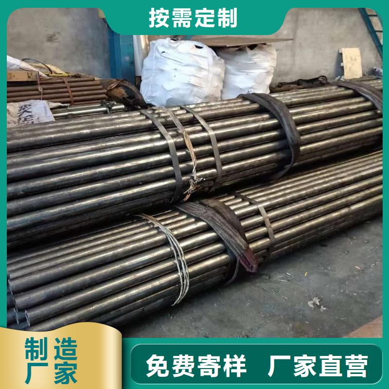 精密管【45号厚壁无缝管】产品优良