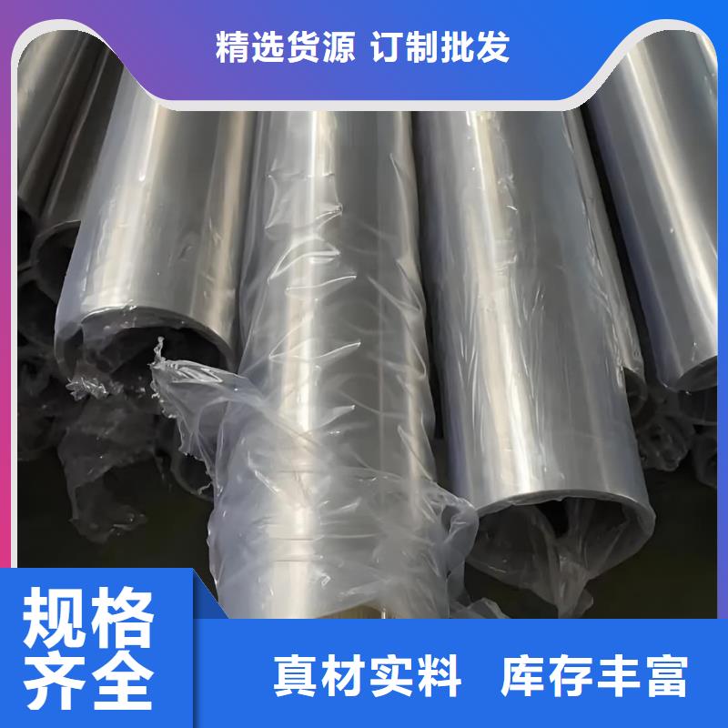 精密管,20G高压无缝管匠心制造