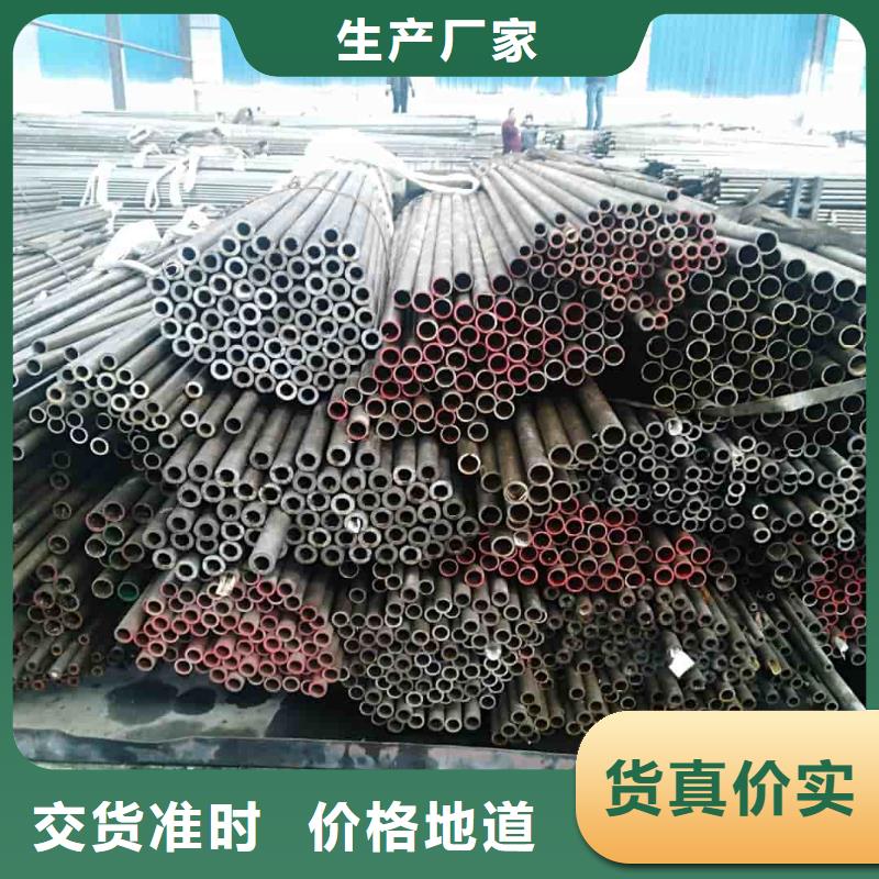 精密管商家直供