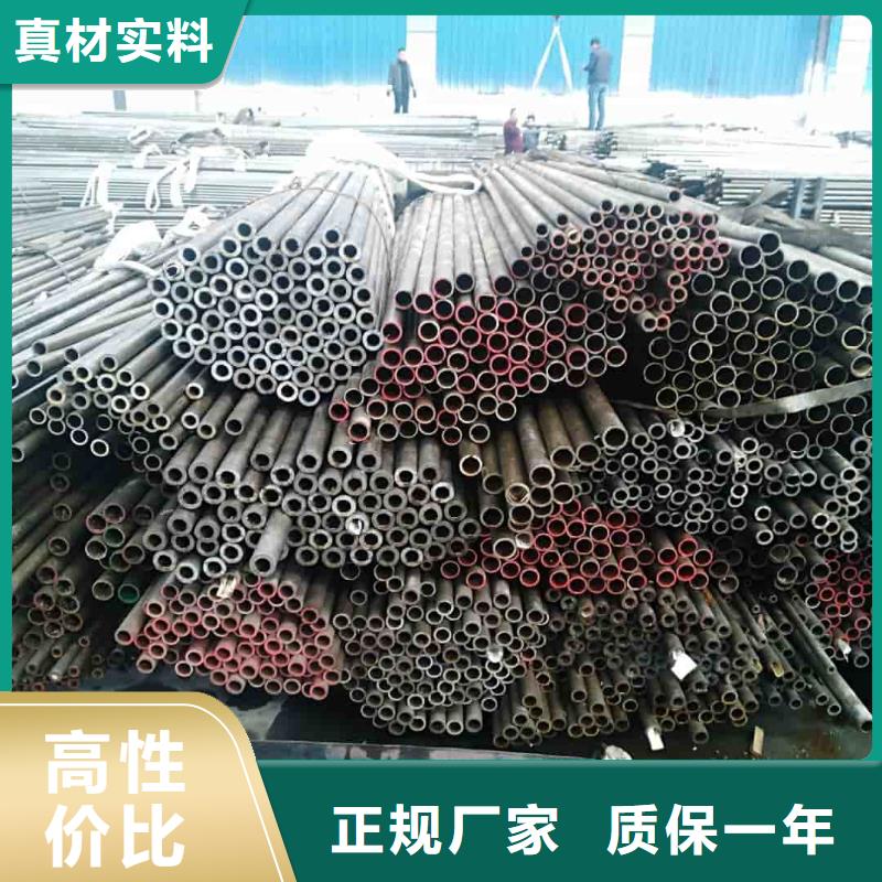 精密管从源头保证品质