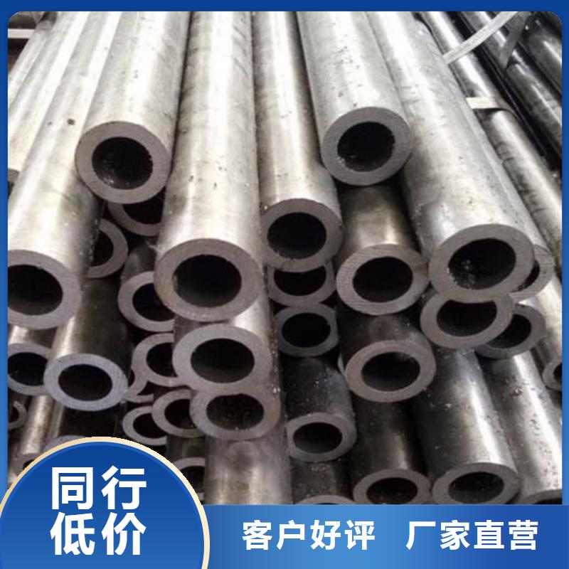 精密管经久耐用