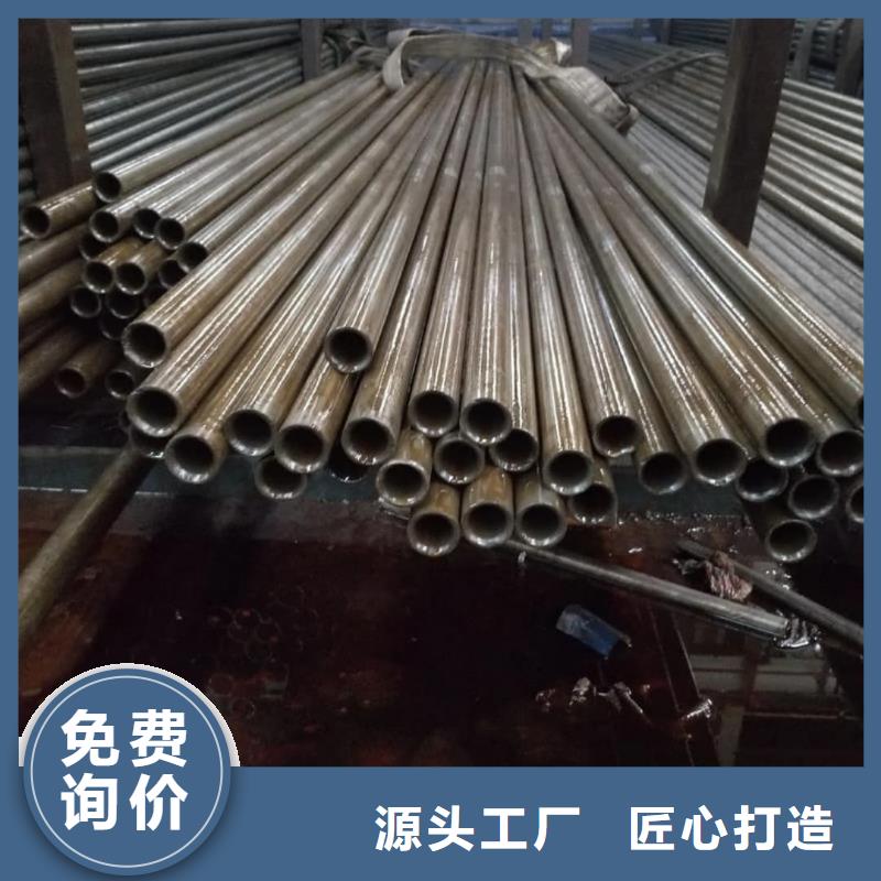 精密管【20#精密钢管】源头采购