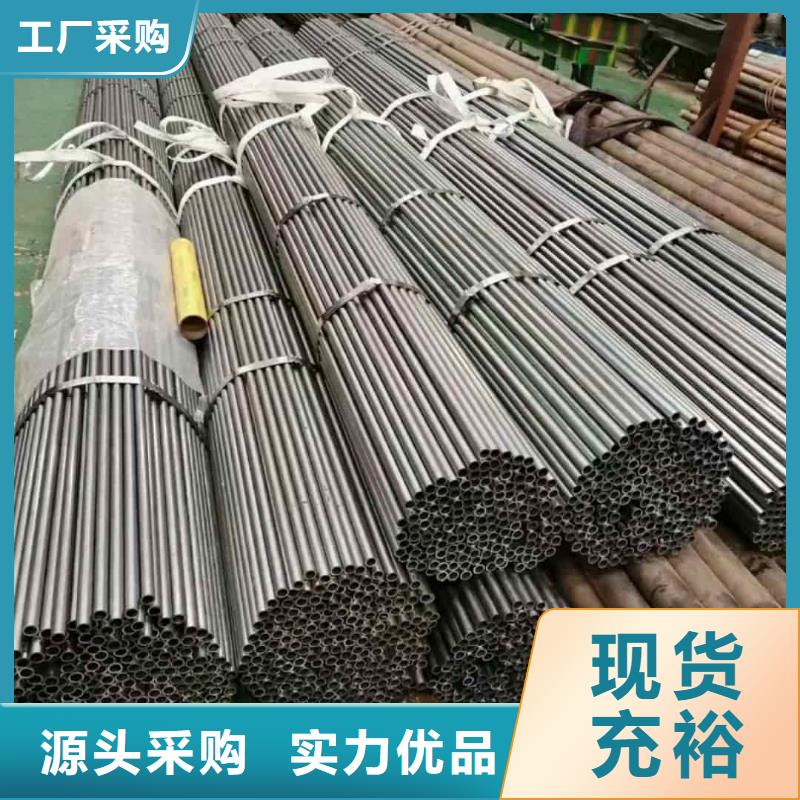 精密管用途广泛