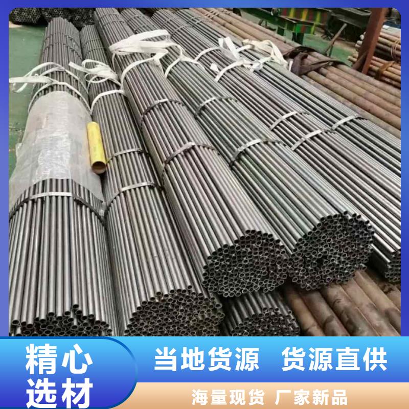 精密管【45号厚壁无缝管】产品优良