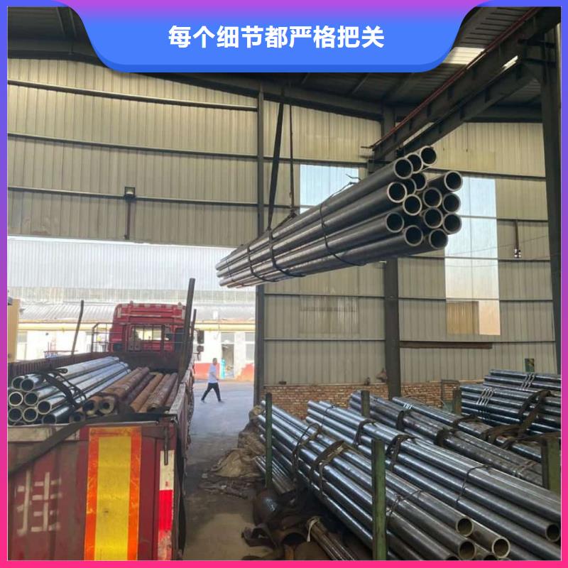 精密管专业厂家