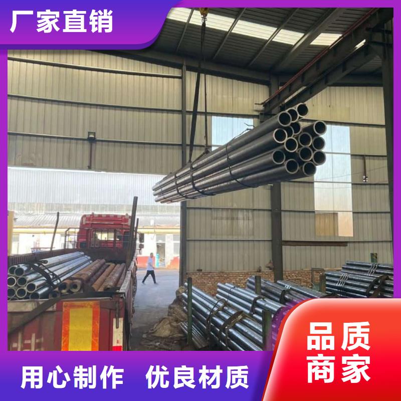 精密管真实拍摄品质可靠
